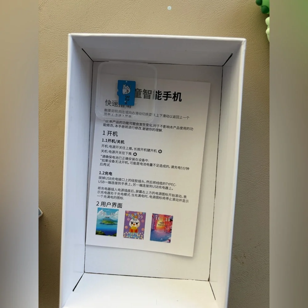 Kids Camera & Phone Toy - green Dino